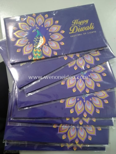 Deepavali Money Packet