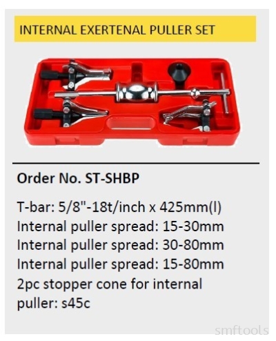 INTERNAL & EXTRENAL PULLER SET