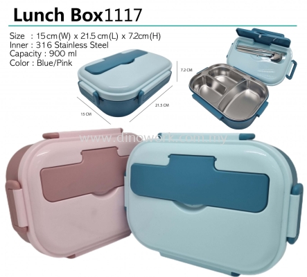 Lunch Box 1117