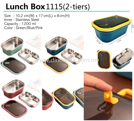 Lunch Box 1115