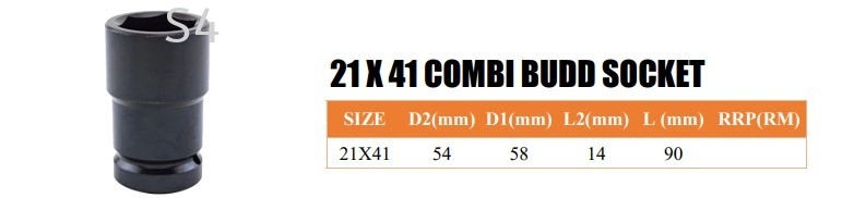 1" DR. 21mm X 41mm Combination Budd Impact Socket