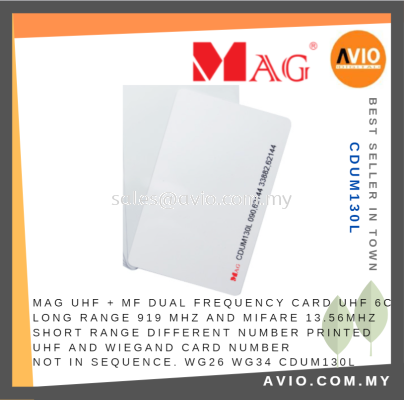 MAG UHF 919MHz + Mifare MF 13.56MHz Short Range Passive Dual Frequency Card Different Number Not in Sequence CDUM130L