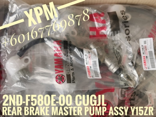 REAR BRAKE MASTER CYCLINDER PUMP Y15ZR 2ND-F580E-00