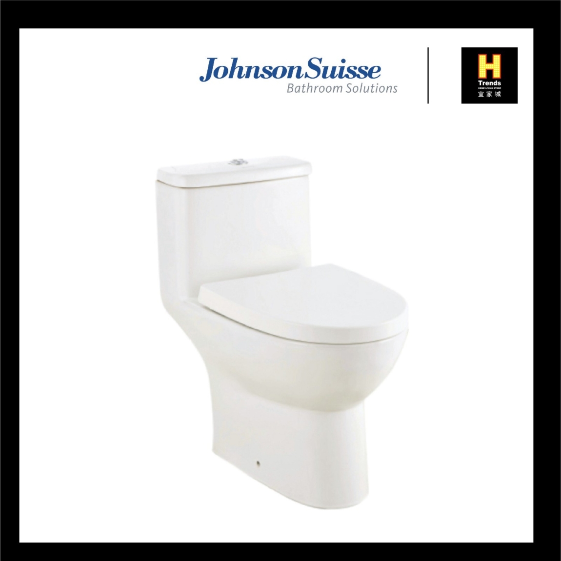 Johnson Suisse Novara One Piece WC One Piece Closet Toilet Bowl Bathroom / Washroom Choose Sample / Pattern Chart