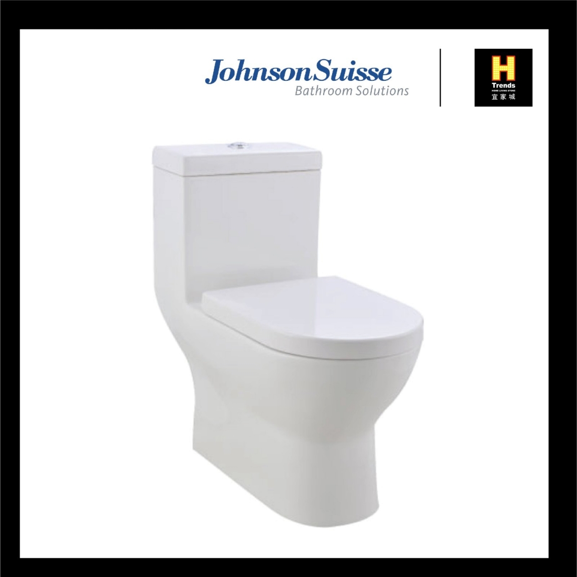 Johnson Suisse Erika One-piece WC One Piece Closet Toilet Bowl Bathroom / Washroom Choose Sample / Pattern Chart