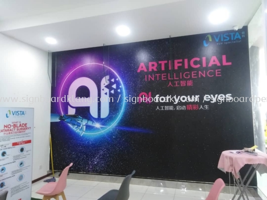 vista eye indoor wallpaper printing signage signboard at klang kuala lumpur shah alam puchong damansara kepong subang jaya 