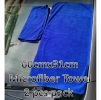 60cm x 31cm Microfiber Towel/ Kain Tuala Microfiber (2pc pack) Car Shampoo / Sabun Cuci Kereta Car Paint