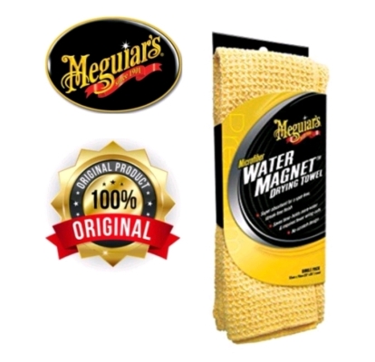 Meguiar's X2000 Water Magnet Microfiber Drying Towel-55.9cm x 76.2cm