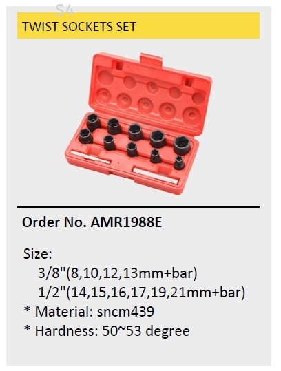 12PCS TWIST SOCKET TOOL SET