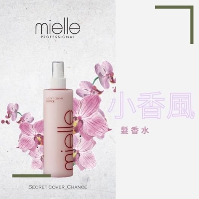 MIELLE PROFESSIONAL  SECRET COVER CHANCE 250ML