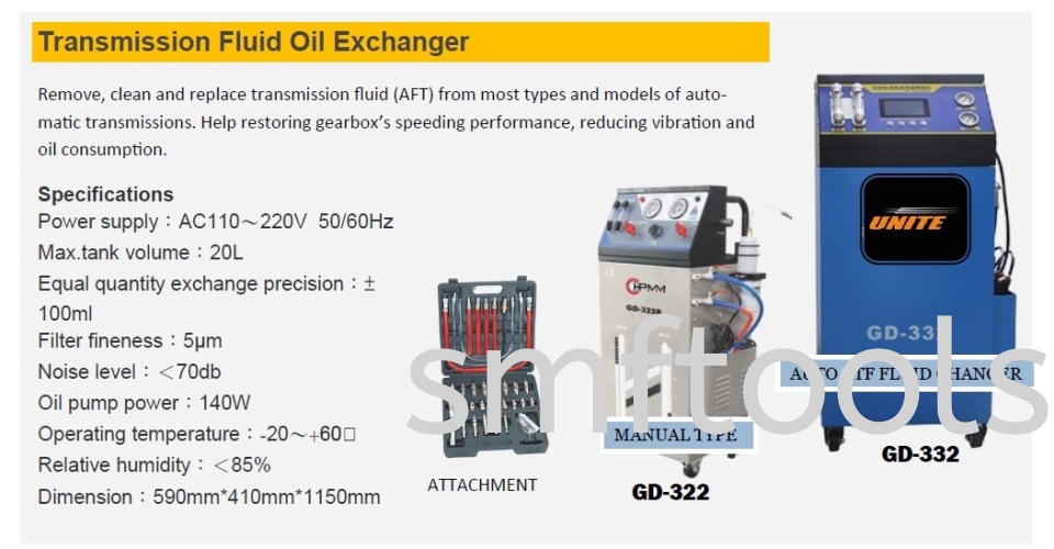 TRANSMISSION FLUID OIL AUTO / MANUAK EXCHANGER MACHINE TRANSMISSION FLUID OIL EXCHANGER AUTOMOTIVE SPECIAL EQUIPMENT & MACHINE