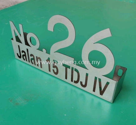 Stainless Steel House Number Plate ׸