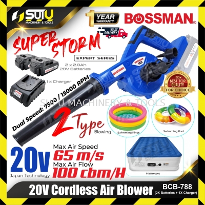 BOSSMAN BCB-788 / BCB788 / BCB 788 20V Cordless Air Blower 15000RPM w/ 2 x Batteries 2.0Ah + Charger