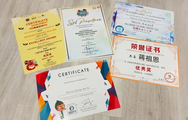 Certificate Printing