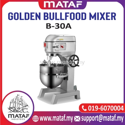 Golden Bull Food Mixer B30-A