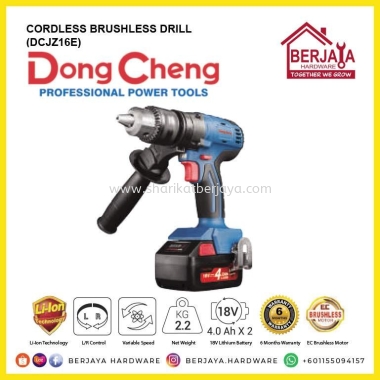 DONG CHENG CORDLESS BRUSHLESS DRILL DCJZ16E