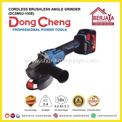 DONG CHENG CORDLESS BRUSHLESS ANGLE GRINDER DCSM02-100E
