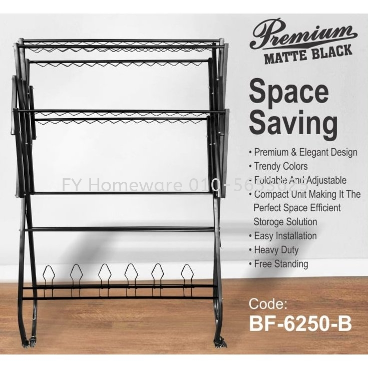 Black Standing Cloth Rack