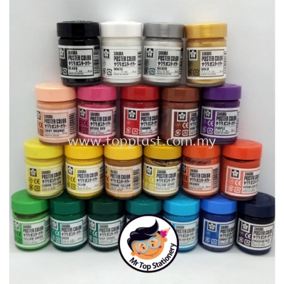 Sakura Poster Colour 30ml