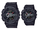 LOV-21A-1A G-Shock Series Couples Watches