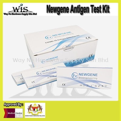  Newgene COVID-19 Antigen Detection Home Test Kit (RTK) - Saliva/Nasal Samples