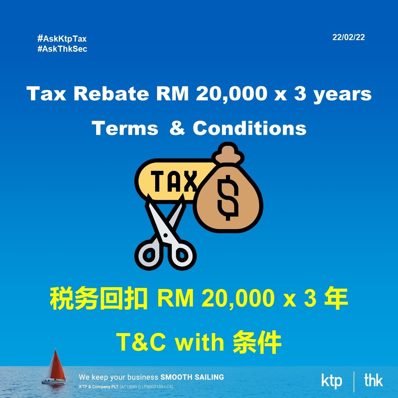 Tax Rebate 20 000 Malaysia Feb 22 2022 Johor Bahru JB Malaysia 