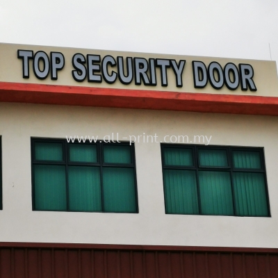 Top Security Aman Perdana - Eg Box Up Led Conceal 