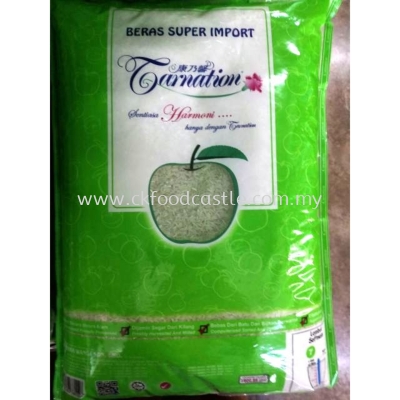 BERAS CARNATION GREEN 10KG