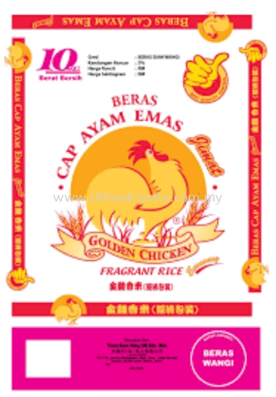 BERAS WANGI AYAM MERAH 10KG