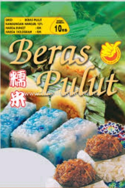 BERAS PULUT 10KG