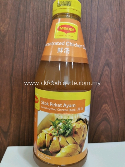 MAGGI CONCENTRATED CHICKE STOCK .1.2KG