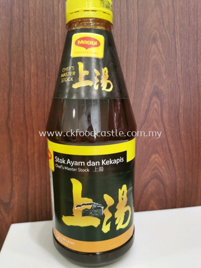 MAGGI  CHEF'S MASTER STOCK 1.2KG