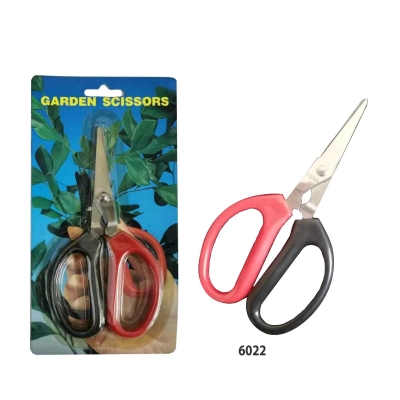 (6022) Leaf Garden Scissors 