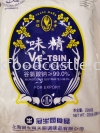 VE -TSIN 2268GM Seasoning