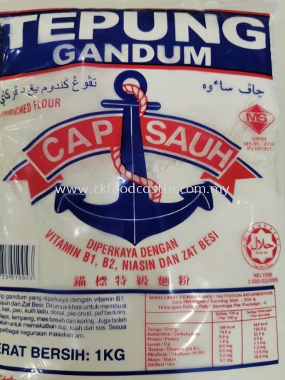 TEPUNG GANDUM ANCHOR 1KG 