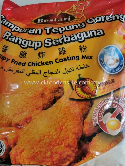 BESTARI TEPUNG GORENG AYAM ( SPICY) 1KG