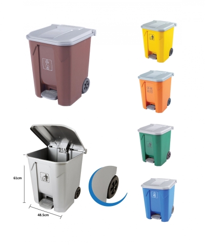 (7154) 68L Dustbin with Lid & Wheels