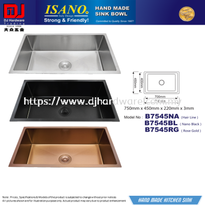 ISANO HAND MADE SINK BOWL 750MM X 450MM X 220MM X 3MM HAIR LINE NANO BLACK ROSE GOLD B7545NA BL RG (CL)