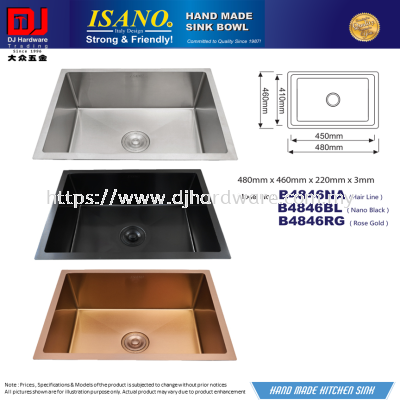 ISANO HAND MADE SINK BOWL 480MM X 460MM X 220MM X 3MM HAIR LINE NANO BLACK ROSE GOLD B4846NA BL RG (CL)