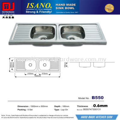 ISANO HAND MADE SINK BOWL 1500MM X 500MM X 180MM X 0.6MM B550 9555747300131 (CL)