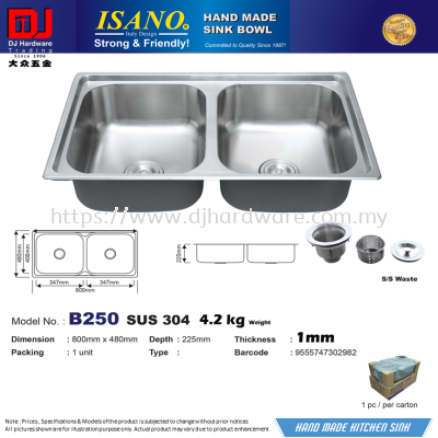 ISANO HAND MADE SINK BOWL SUS 304 800MM X 480MM X 225MM X 1MM B250 4.2KG 9555747302982 (CL)