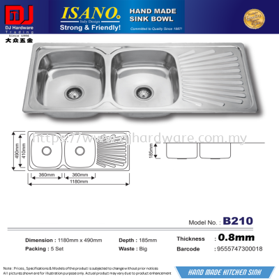 ISANO HAND MADE SINK BOWL 1180MM X 490MM X 185MM X 0.8MM B210 9555747300018 (CL)