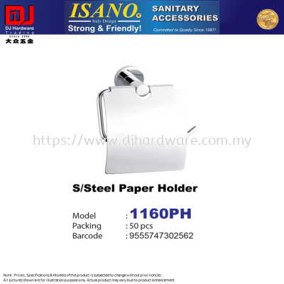 ISANO SANITARY ACCESSORIES STAINLESS STEEL PAPER HOLDER 1160PH (CL)