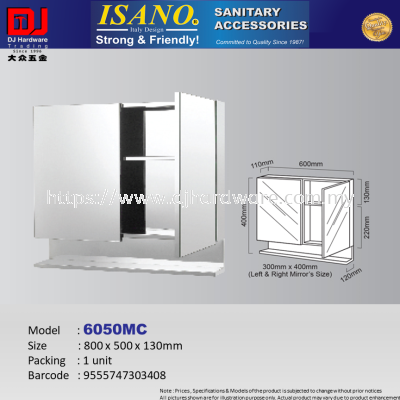 ISANO SANITARY ACCESSORIES STAINLESS STEEL MIRROR CABINET 800 X 500 X 130MM 6050MC (CL)