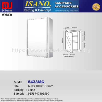 ISANO SANITARY ACCESSORIES STAINLESS STEEL MIRROR CABINET 600 X 400 X 130MM 6433MC (CL)