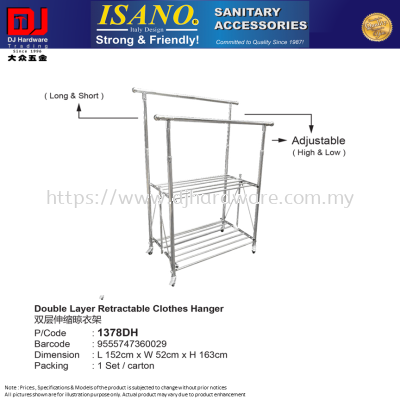 ISANO SANITARY ACCESSORIES DOUBLE LAYER RETRACTABLE CLOTHES HANGER 152CM X 52CM X 163CM 1378DH (CL)