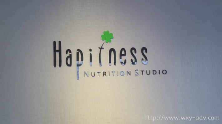 Hapitness Nutrition Studio ǿ