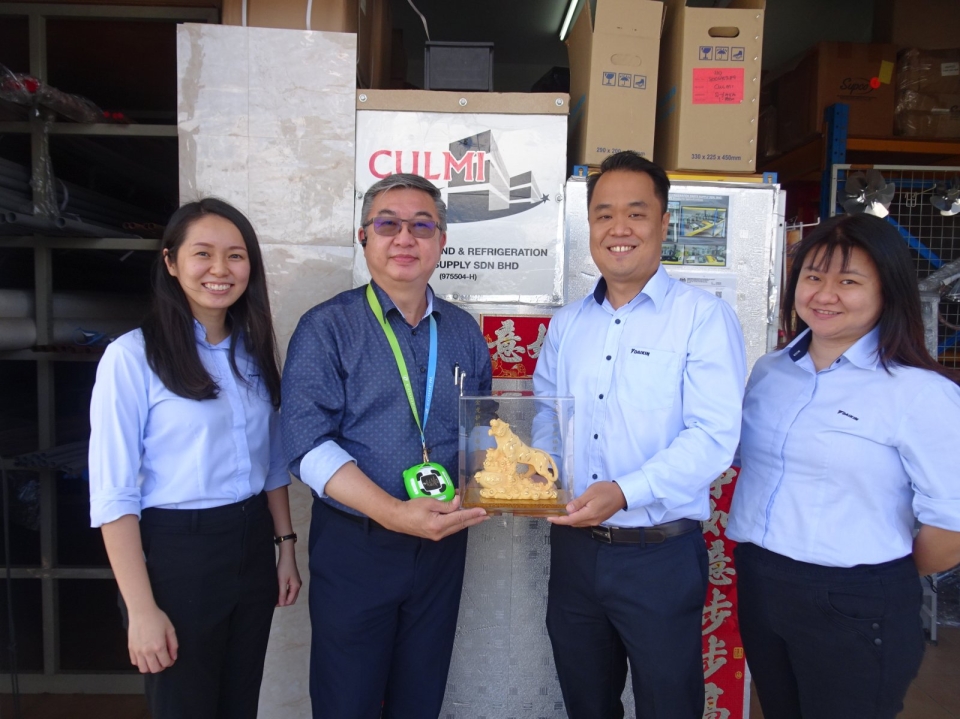 DAIKIN MALAYSIA SALES & SERVICE SDN. BHD. Spare Part & Air-Cond Divisions Visit On 28-2-2022