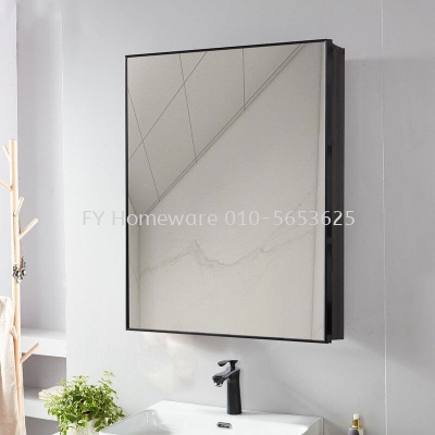 Aluminium Black Bathroom Mirror Cabinet