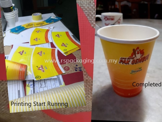 Paper Cup Logo Printing MOQ 100K